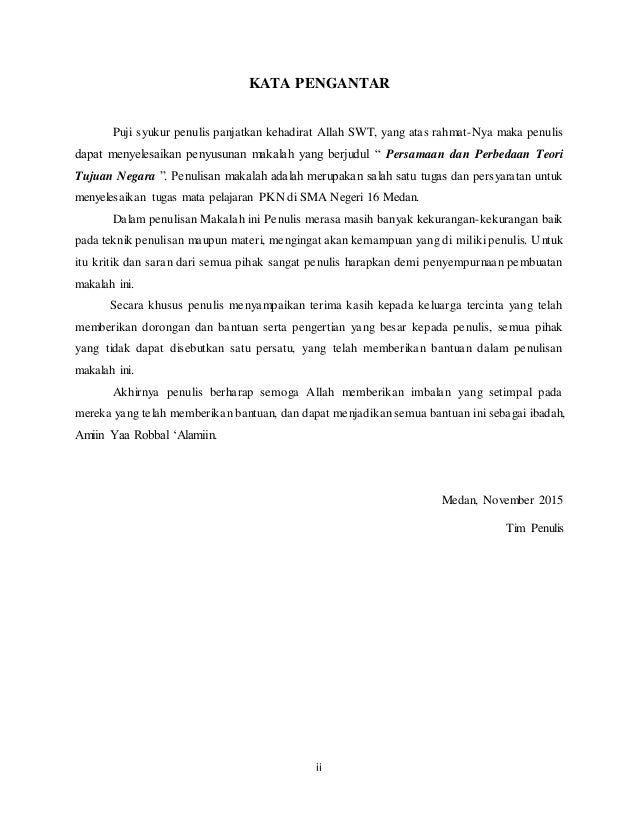 teori tujuan negara republik indonesia teori tujuan negara republik indonesia