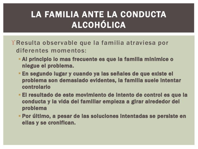 El alcoholismo femenino es incurable los síntomas