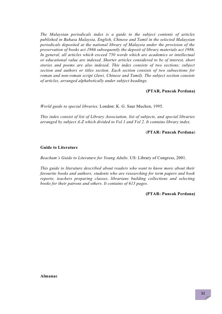 Essay on becoming a teacher