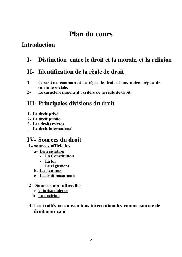 Dissertation la distinction du droit et de la morale