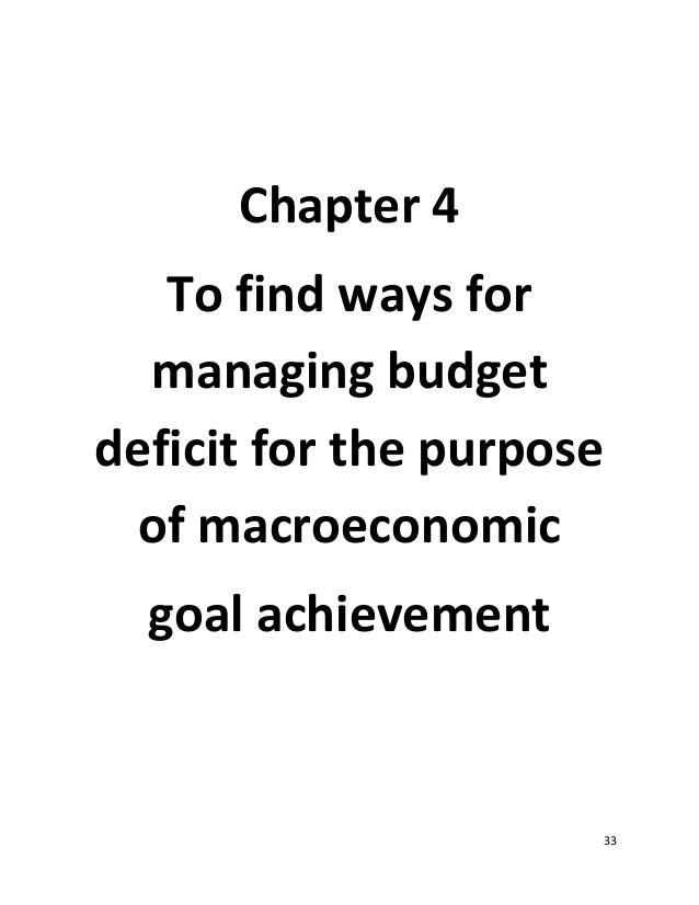 essay rosewood casket song lyrics