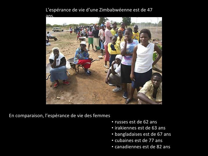 请大家看看: "地球，地球人和一组数据"