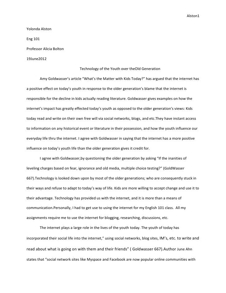gmat analytical writing essays gmat analytical writing essays