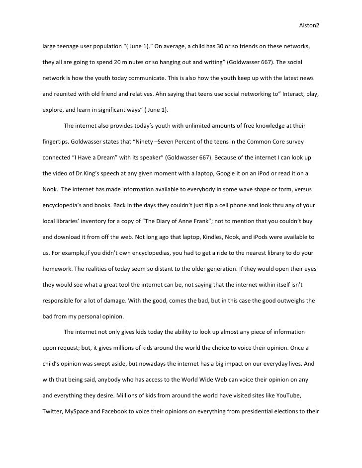 amcas essay