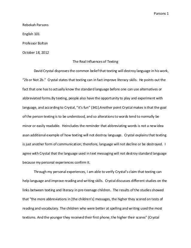 Text analysis essay conclusion