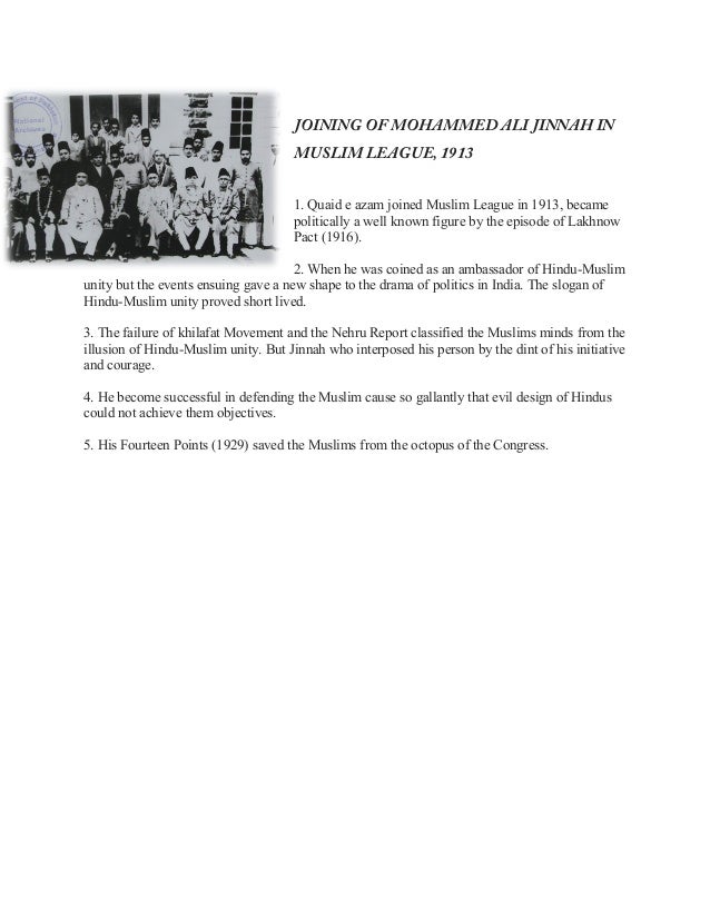 lakhnow pact The simla deputation proved a landmark in the history of modern india, a meeting was held in lakhnow on 16 th september 1906, lucknow pact 1916. lakhnow pact The simla deputation proved a landmark in the history of modern india, a meeting was held in lakhnow on 16 th september 1906, lucknow pact 1916.
