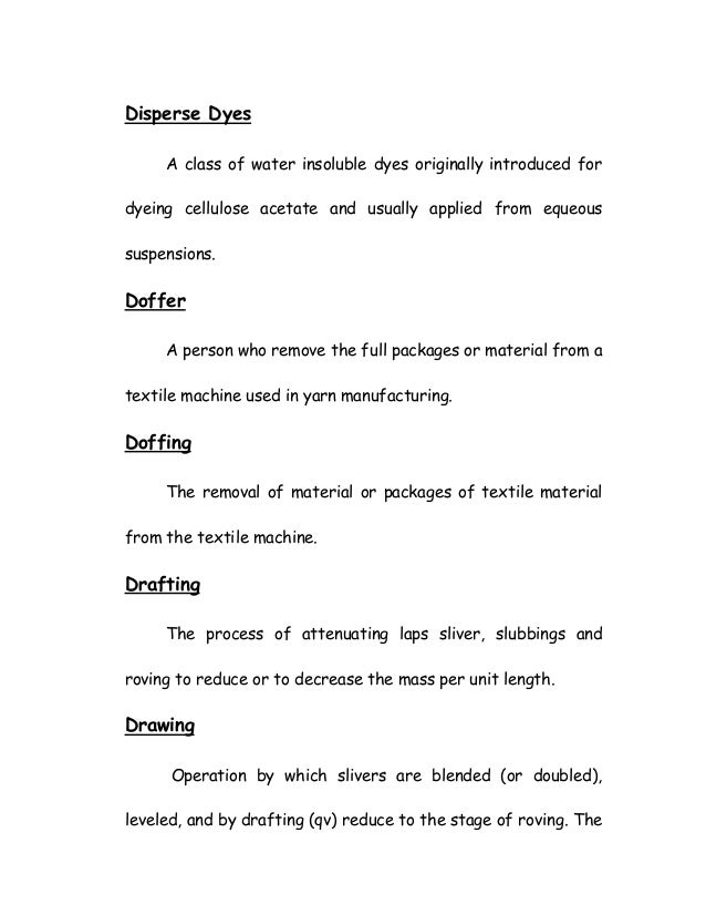 Textile terms and definitions