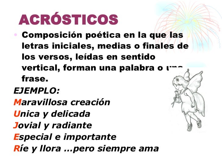 Mi Querido Colegio Acrostico | acrosticos con la palabra querido colegio acrosticos con Mi Querido Colegio Acrostico | acrosticos con la palabra querido colegio acrosticos con