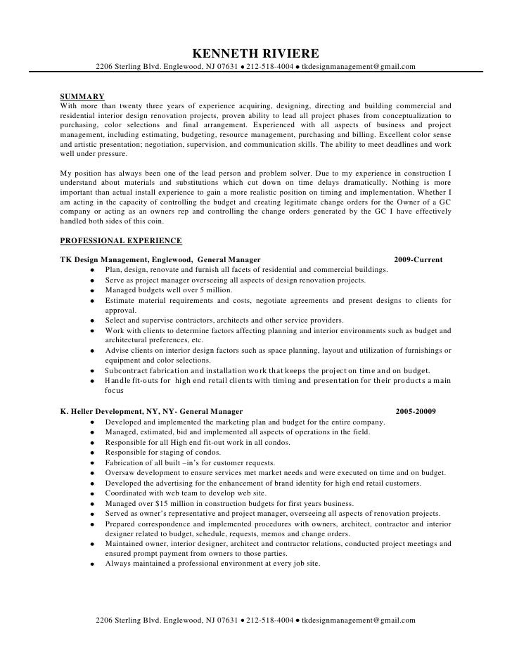 Guest lecture resume