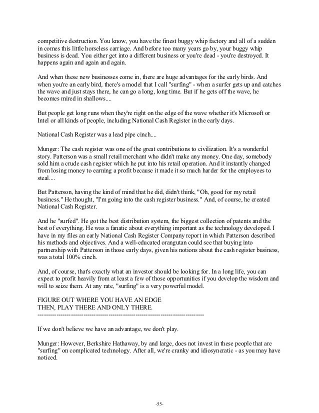 History of computer essay