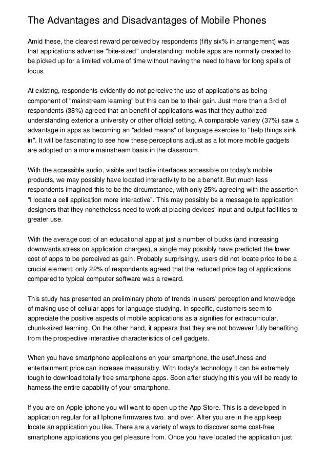 Essay on mobile