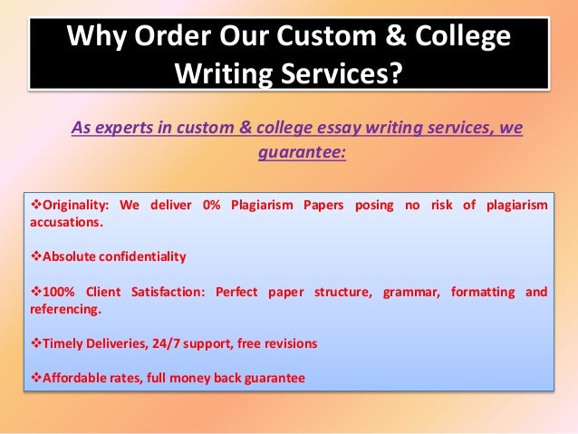 Page custom writings complete order