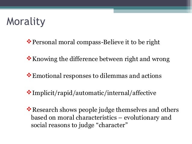 Moral Compass Essay