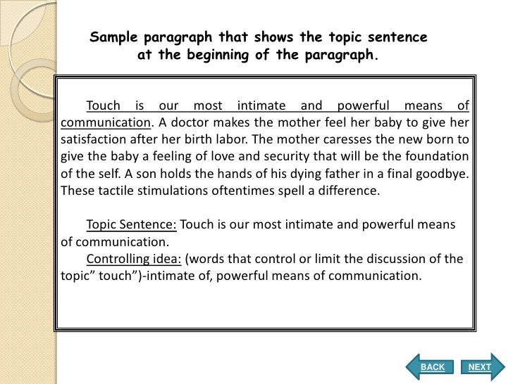 Essay on a mother