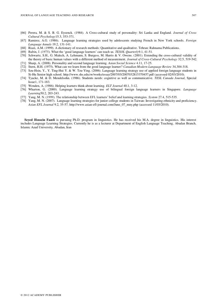 Modern strategy (oxford oxford university press 1999)