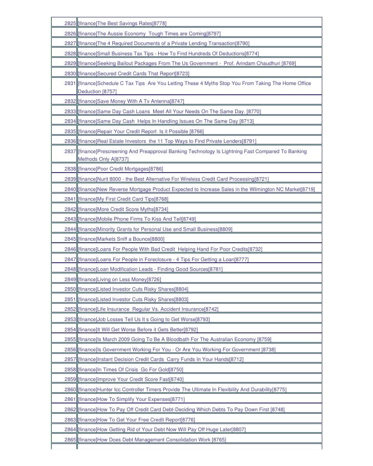 document tax retail imaging