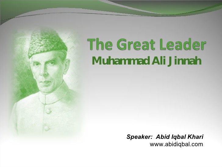 essay on great leader quaid e azam Free essays on quaid e azam a great leader get help with your writing 1 through 30. essay on great leader quaid e azam Free essays on quaid e azam a great leader get help with your writing 1 through 30.