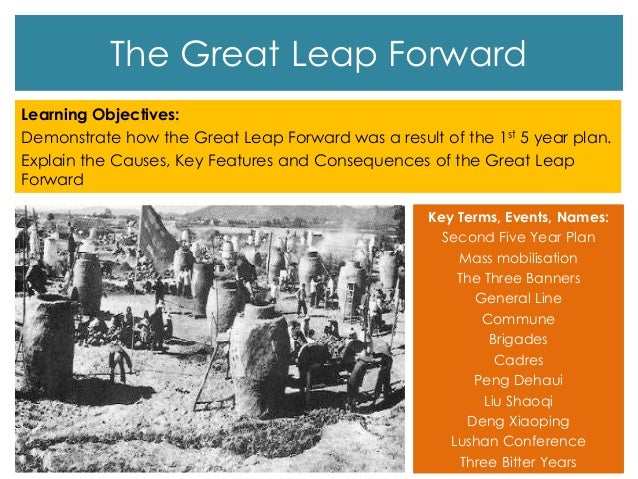 the great leap forward