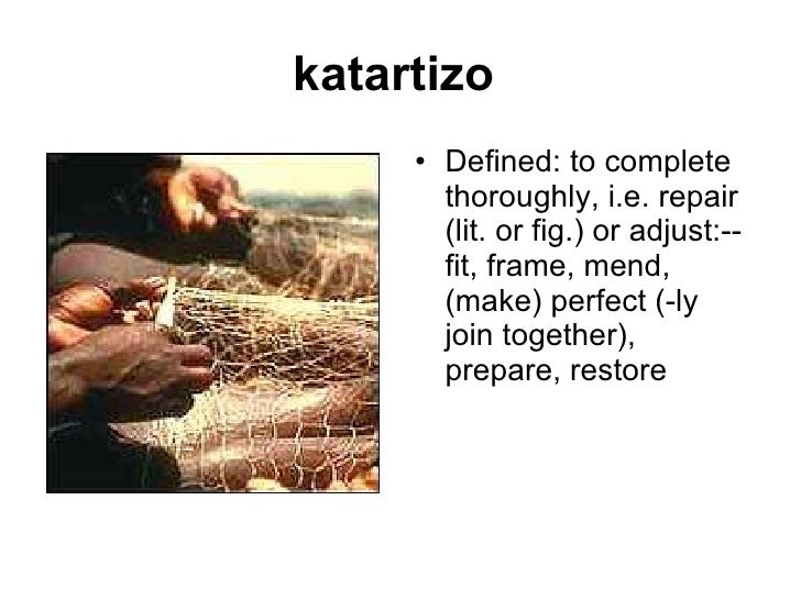 The Importance Of Mending Nets