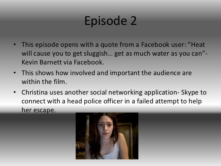 inside the experience