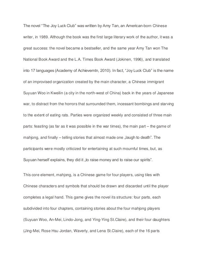 two kinds by amy tan essay Two kinds by amy tan 2 pages 514 words november 2014 saved essays save your essays here so you can locate them quickly topics in this paper. two kinds by amy tan essay Two kinds by amy tan 2 pages 514 words november 2014 saved essays save your essays here so you can locate them quickly topics in this paper.