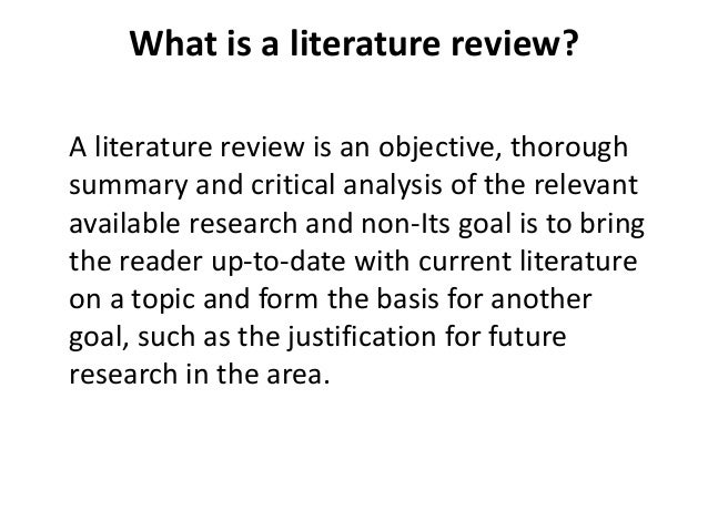The Matrix Essay