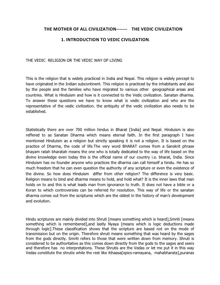 aping the western culture essay I got a on my written history exam because it was basically all p ts and an essay thanks ib wade gery essays in greek history quiz. aping the western culture essay I got a on my written history exam because it was basically all p ts and an essay thanks ib wade gery essays in greek history quiz.