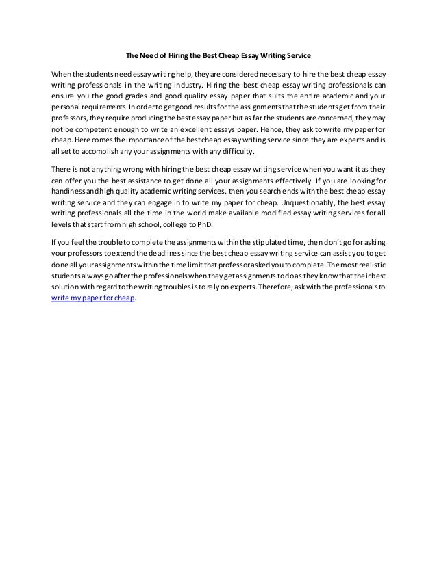 emerson self reliance essay pdf