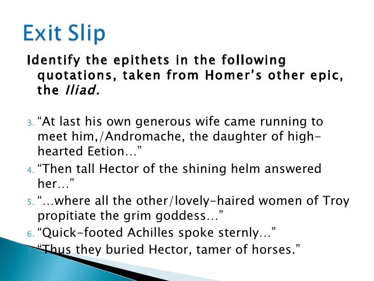 The Odyssey Introduction