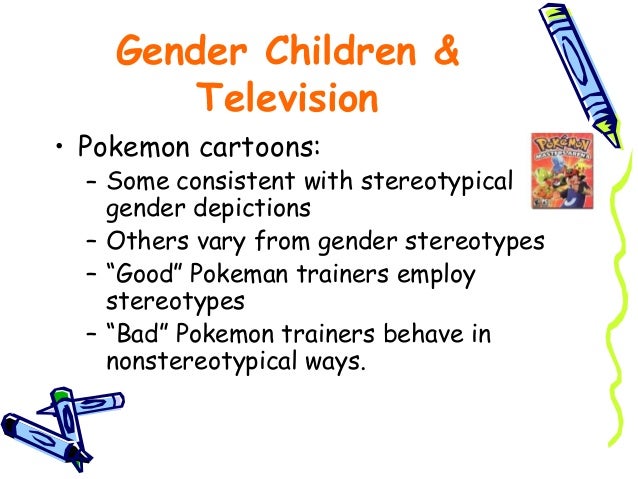 theories of gender development pdf