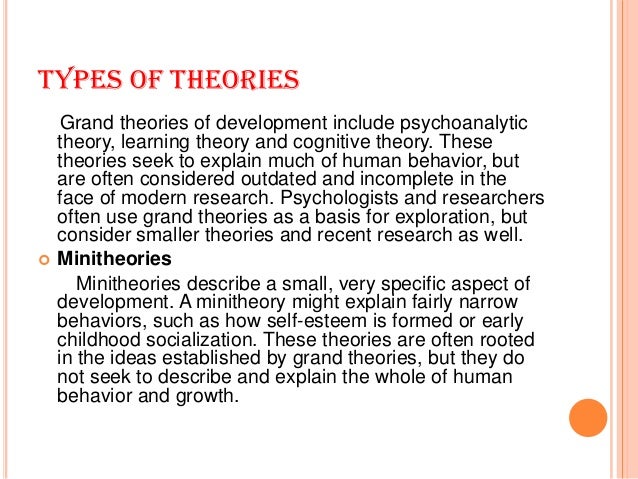 Human development theories essay