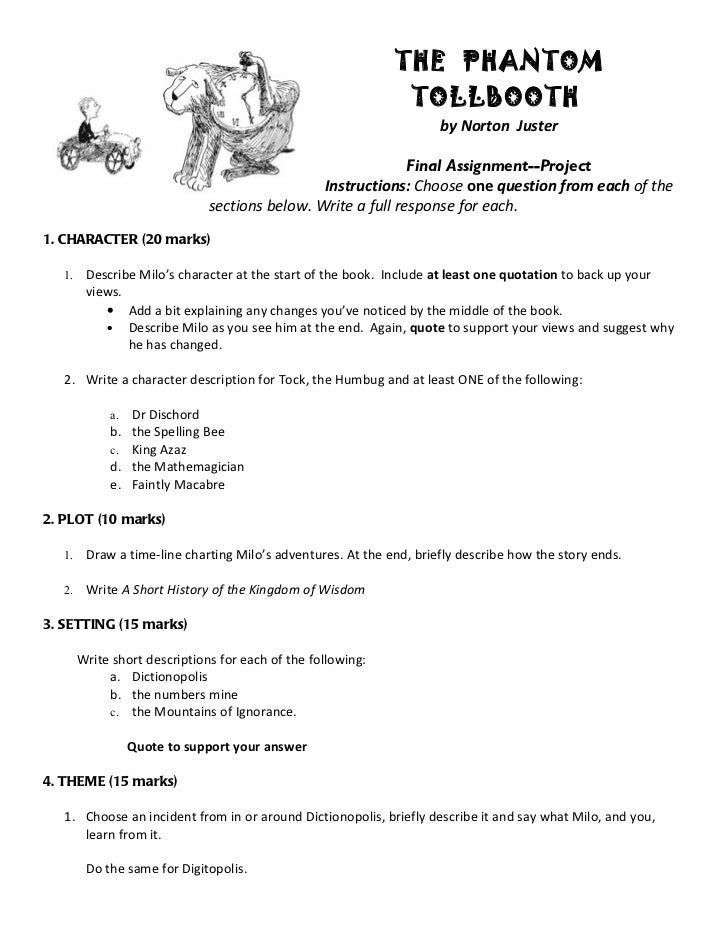 essay questions for the phantom tollbooth essay questions for the phantom tollbooth