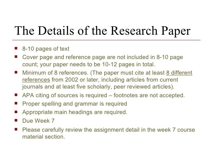 reference sheet for research paper