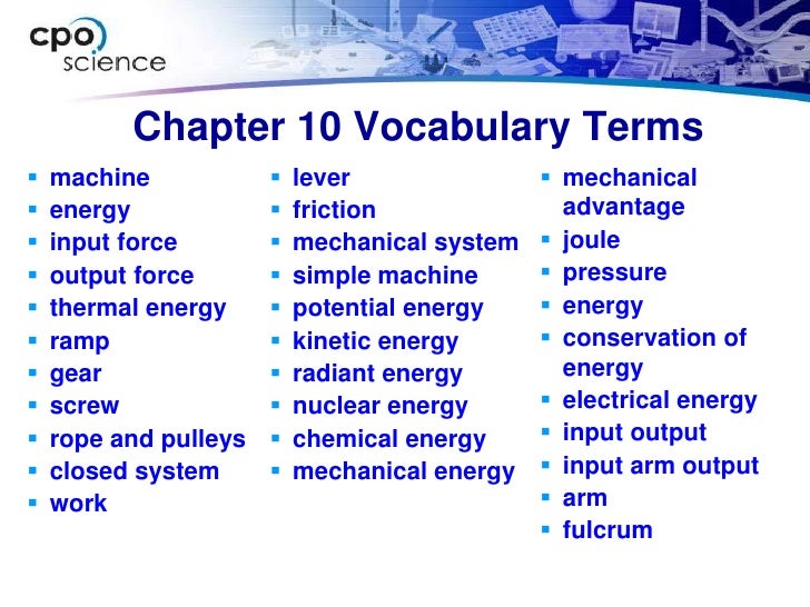 Physics term