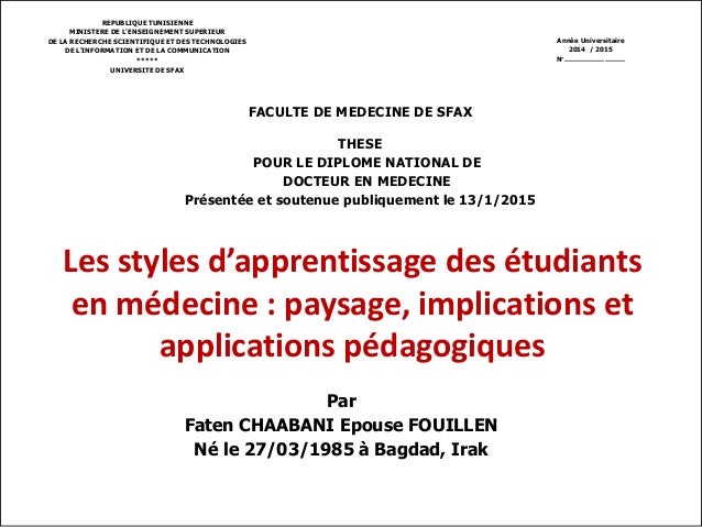 Site de rencontre pour etudiant