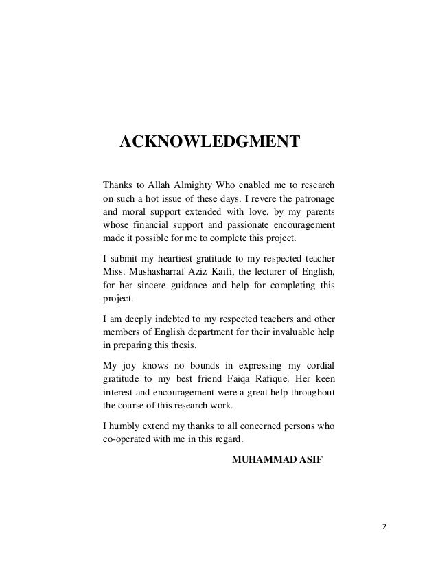 Examples of acknowledgement for thesis