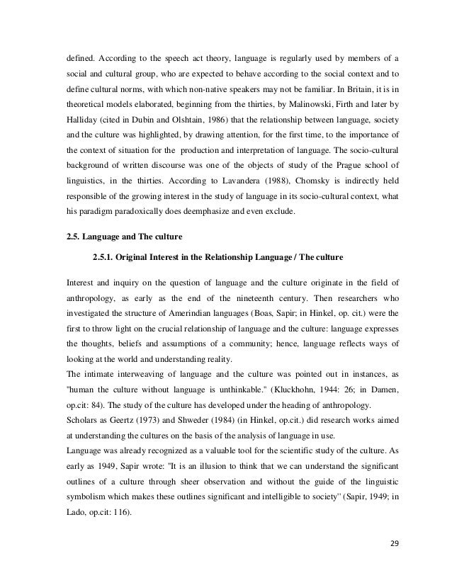 Cultural analysis essay
