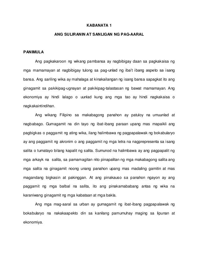 THESIS - WIKANG FILIPINO, SA MAKABAGONG PANAHON