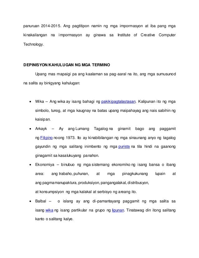 THESIS - WIKANG FILIPINO, SA MAKABAGONG PANAHON