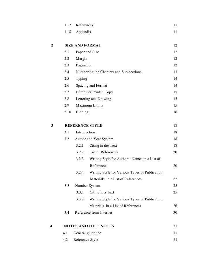 English essays for class 12 result