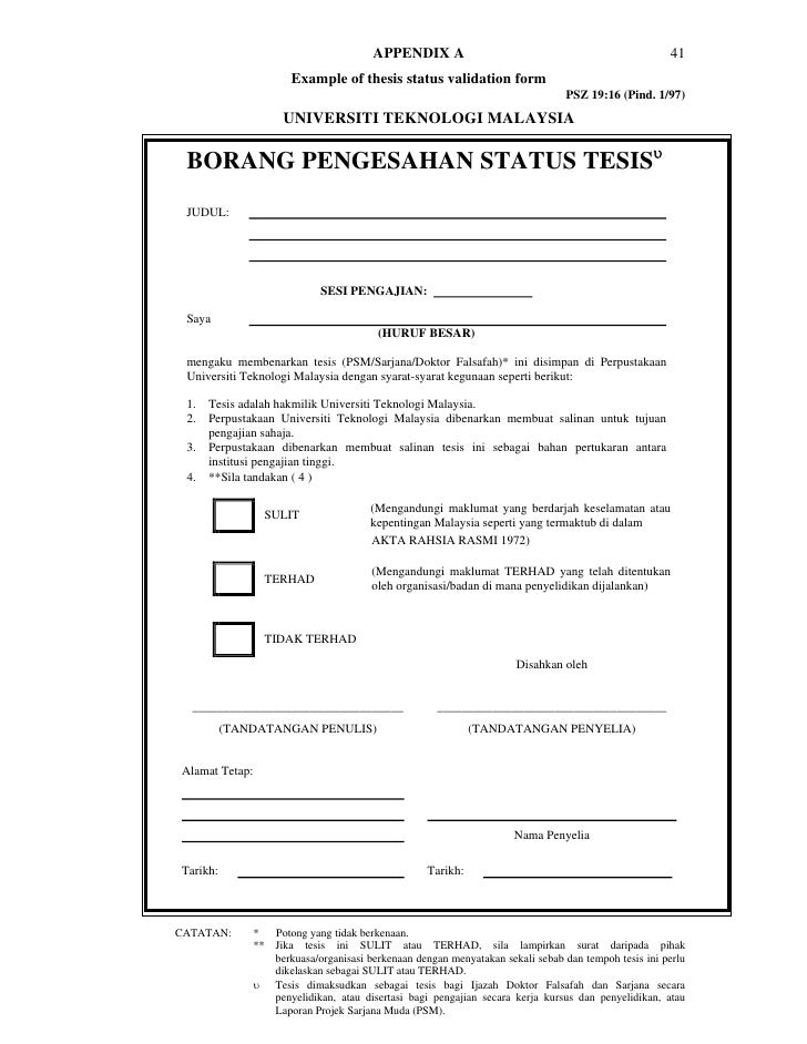 thesis status validation form Check application status application deadlines degree program action request form about us graduate college certification of completion of thesis or. thesis status validation form Check application status application deadlines degree program action request form about us graduate college certification of completion of thesis or.