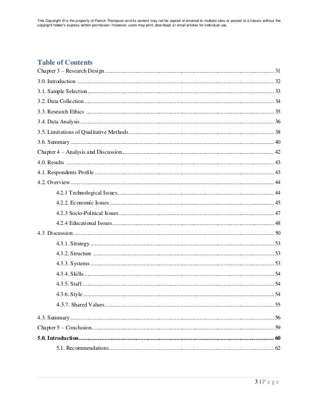 E commerce essay