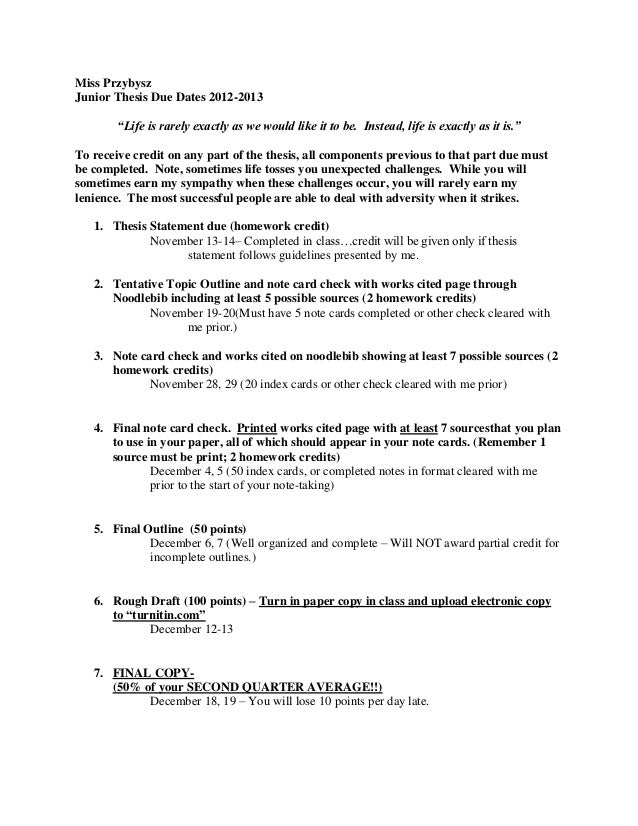 njhs application essay