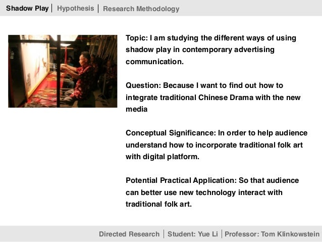 Dissertation Proposal Methodology Section