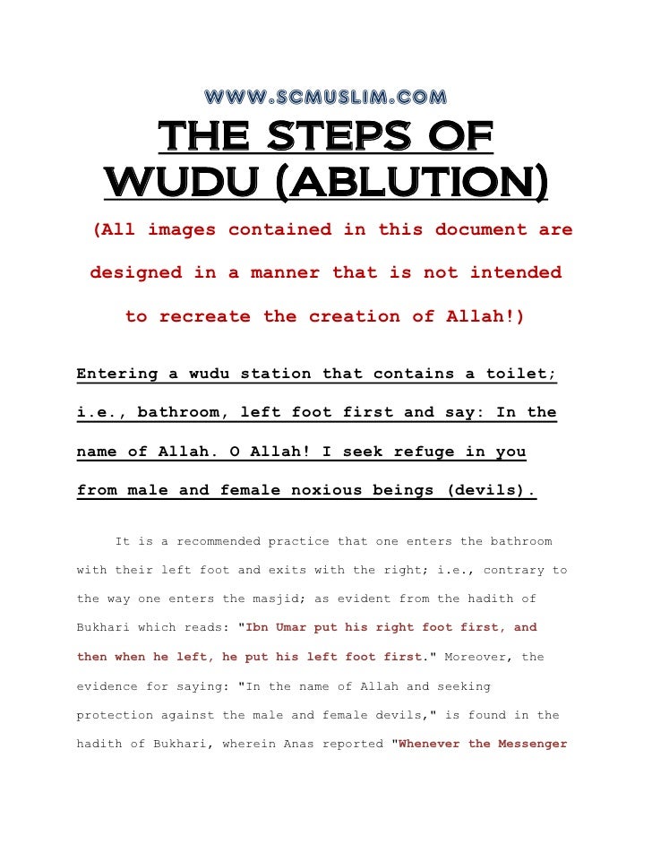 scmuslim salatul janaza aspects regarding muslim burial wwwscmuslimcom scmuslim salatul janaza aspects regarding muslim burial wwwscmuslimcom