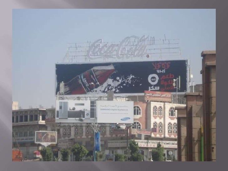 Pepsico diversification strategy in 2008 ppt