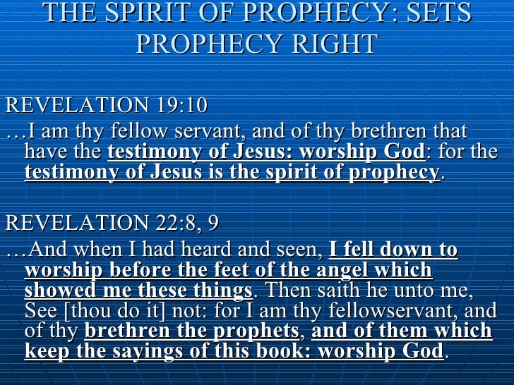 The Testimony Of Jesus Christ