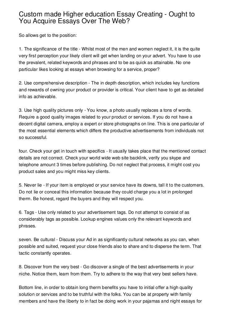higher education essay