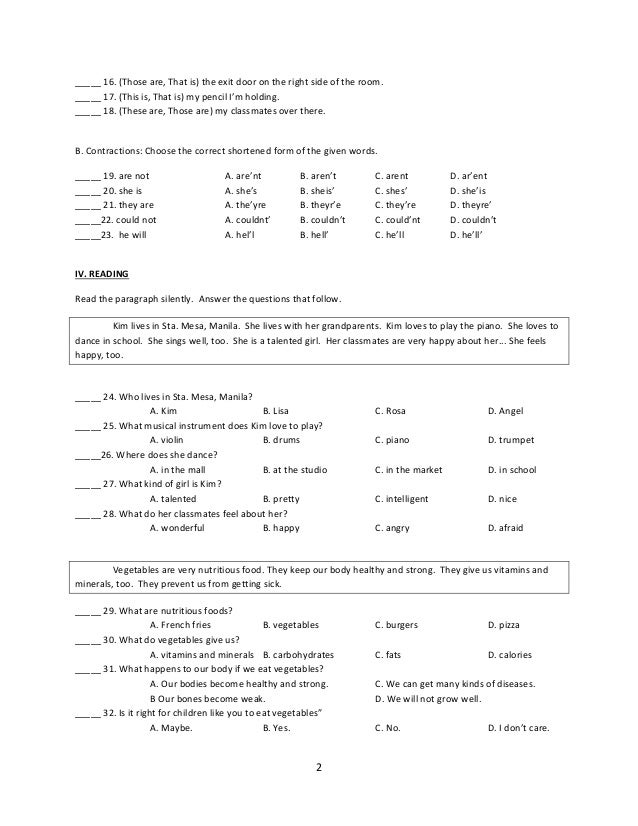 English literature past papers sri lanka
