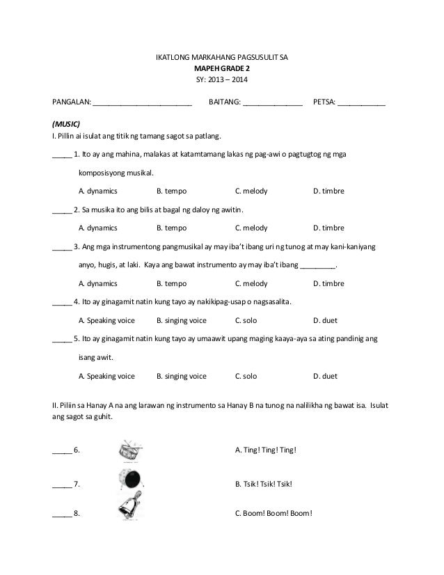 Worksheets Maths Grade 1 Test Paper maths grade 1 test paper virallyapp printables worksheets papers reocurent
